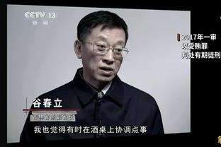 贝恩：称赞火箭的表现 他们有一些球员打得不错